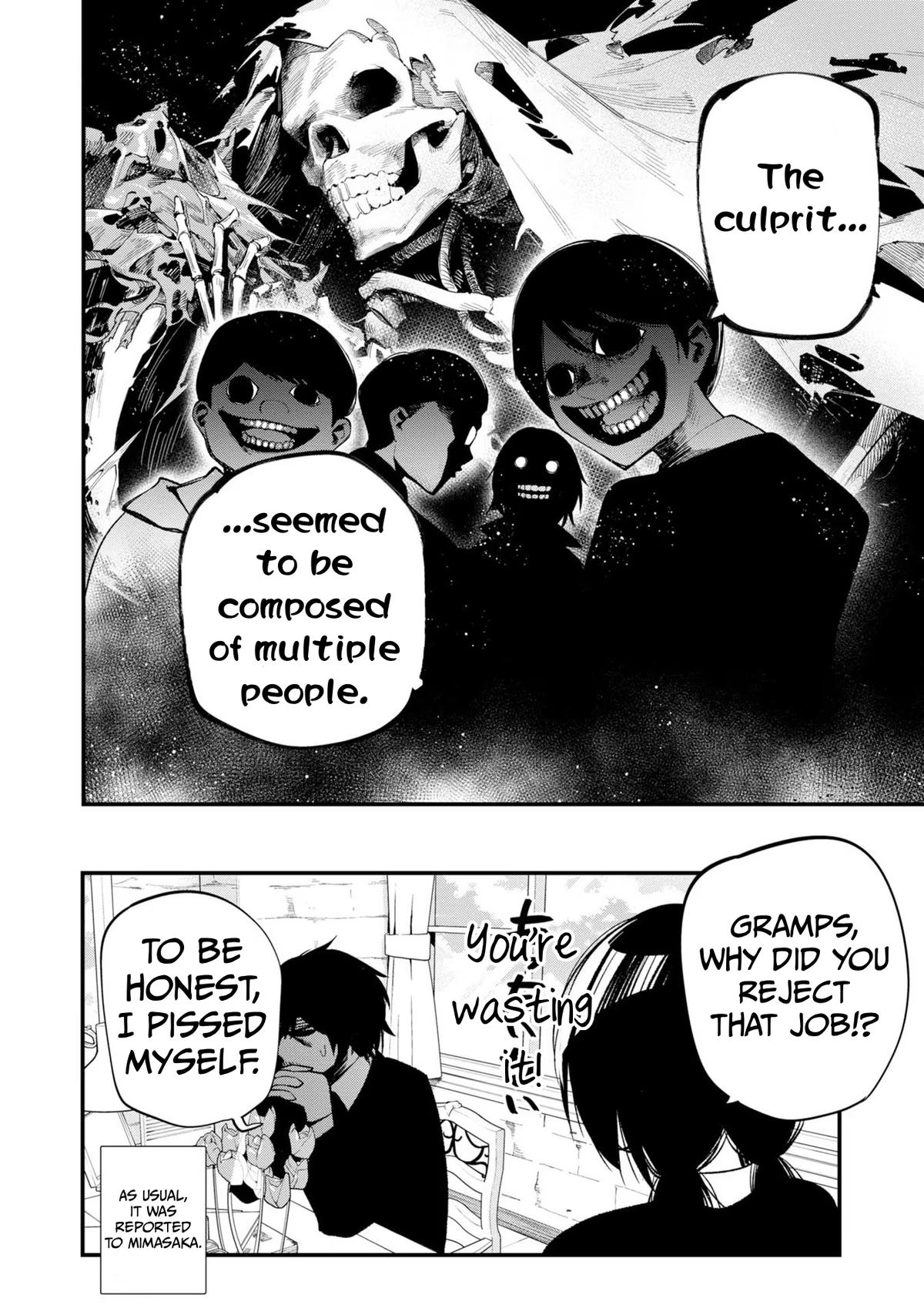 Mattaku Saikin no Tantei to Kitara Chap 33 - Next Chap 34