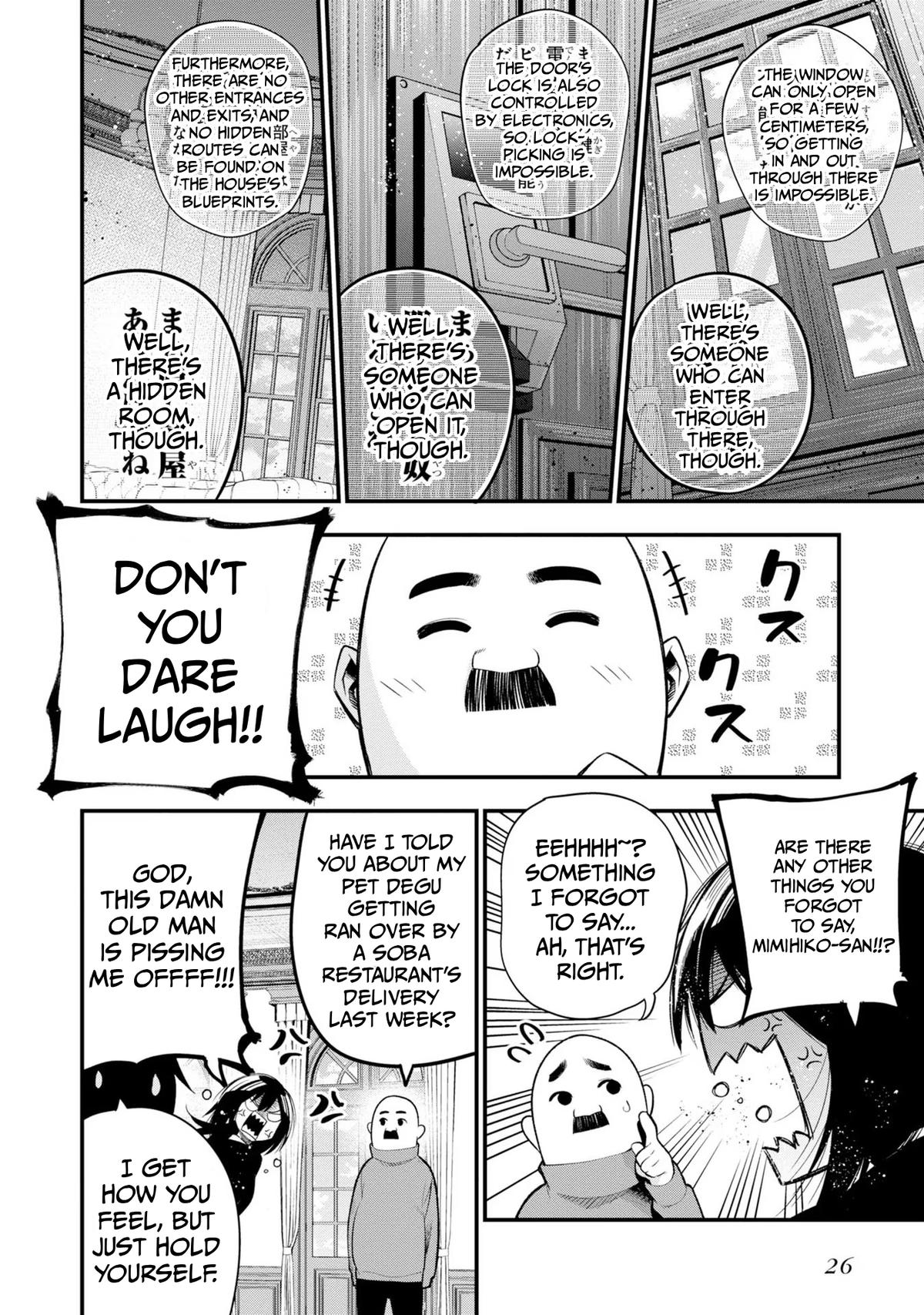 Mattaku Saikin no Tantei to Kitara Chap 33 - Next Chap 34