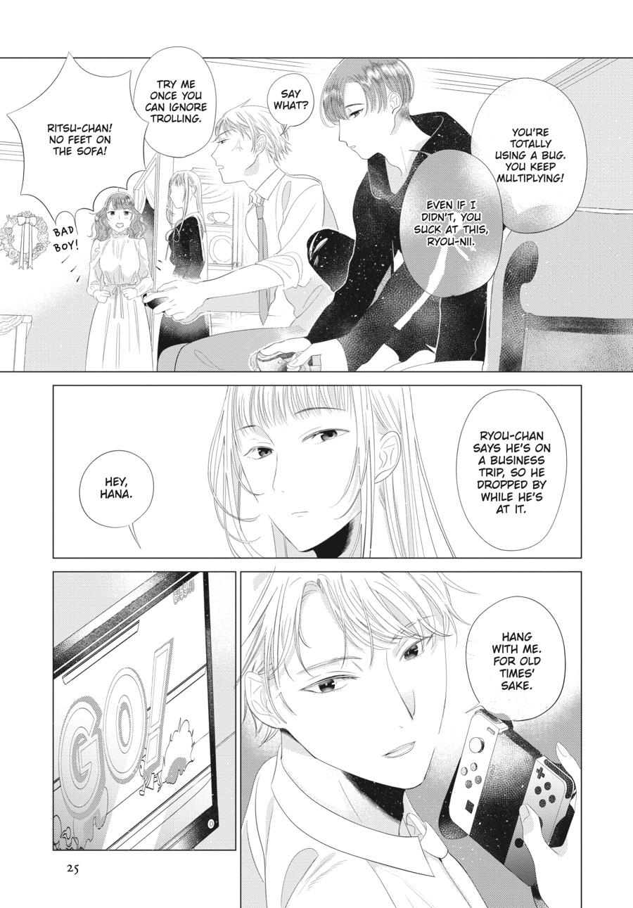 Mayu, Matou Chap 17 - Next Chap 18