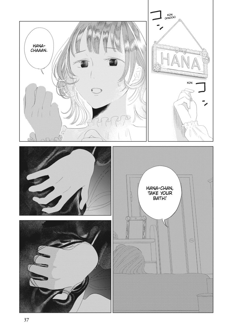 Mayu, Matou Chap 17 - Next Chap 18