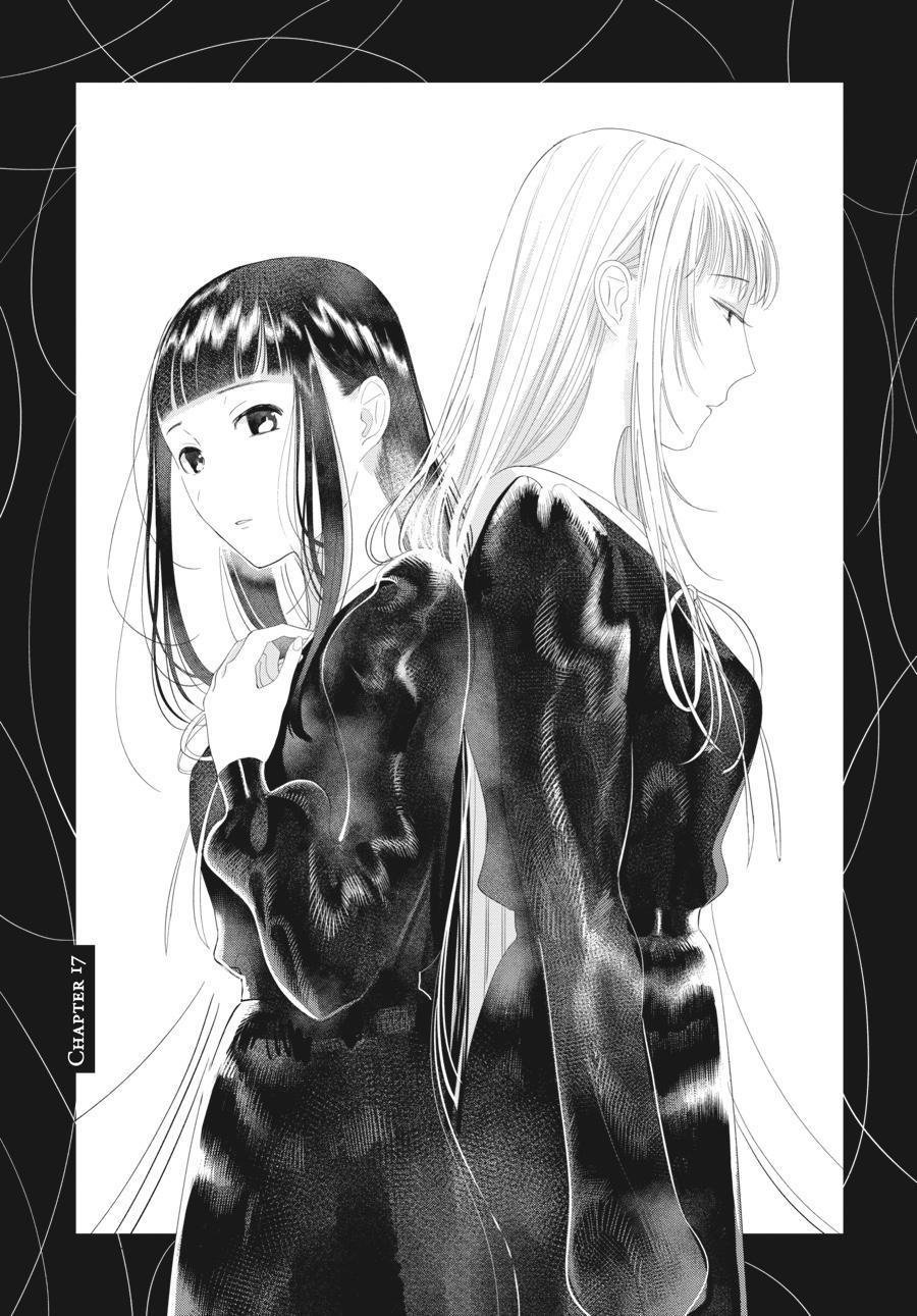 Mayu, Matou Chap 17 - Next Chap 18
