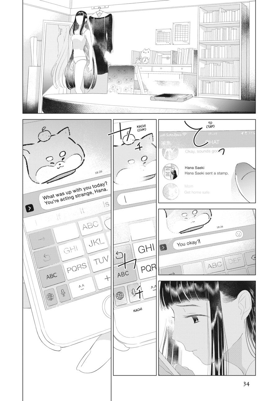 Mayu, Matou Chap 17 - Next Chap 18