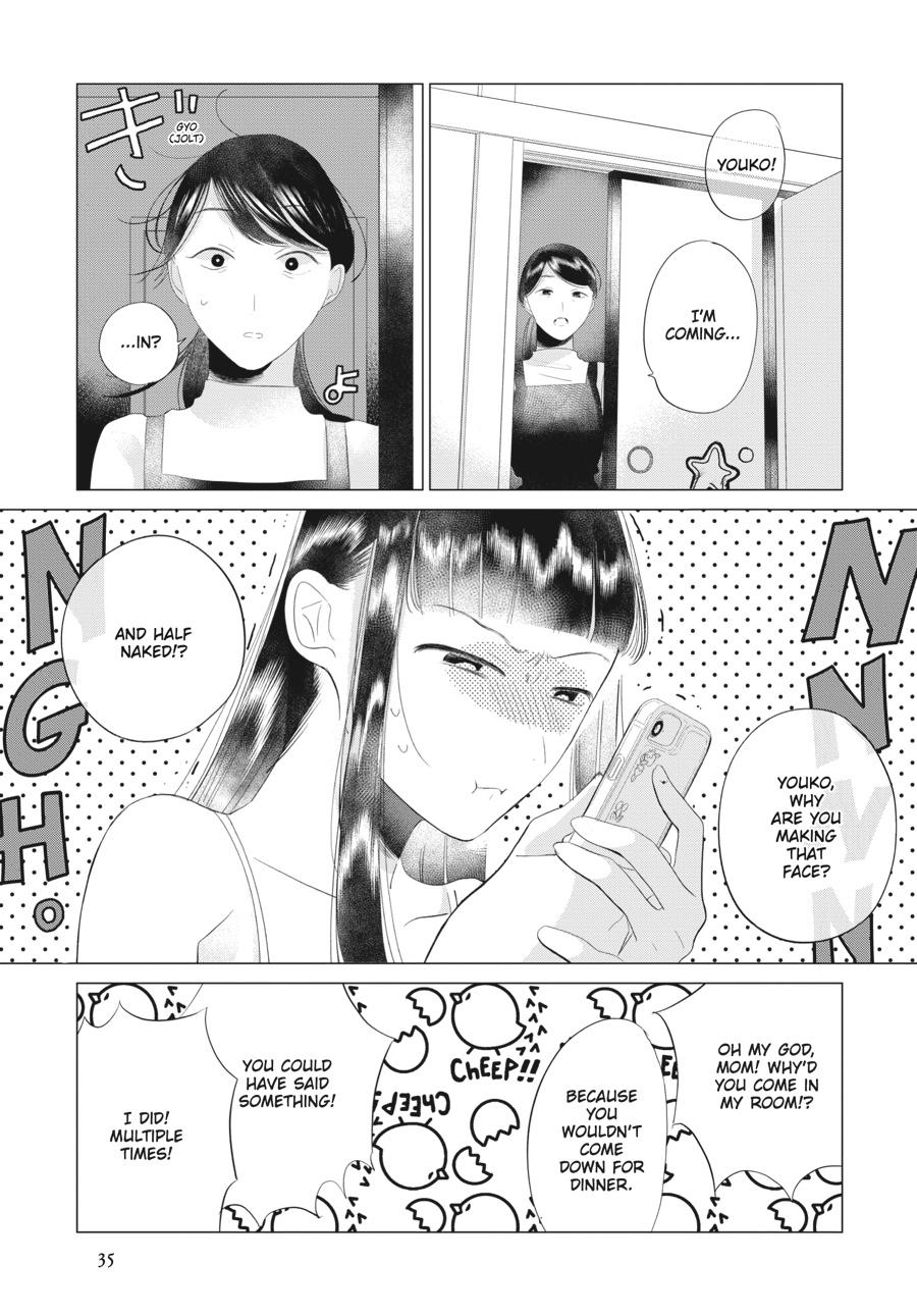 Mayu, Matou Chap 17 - Next Chap 18