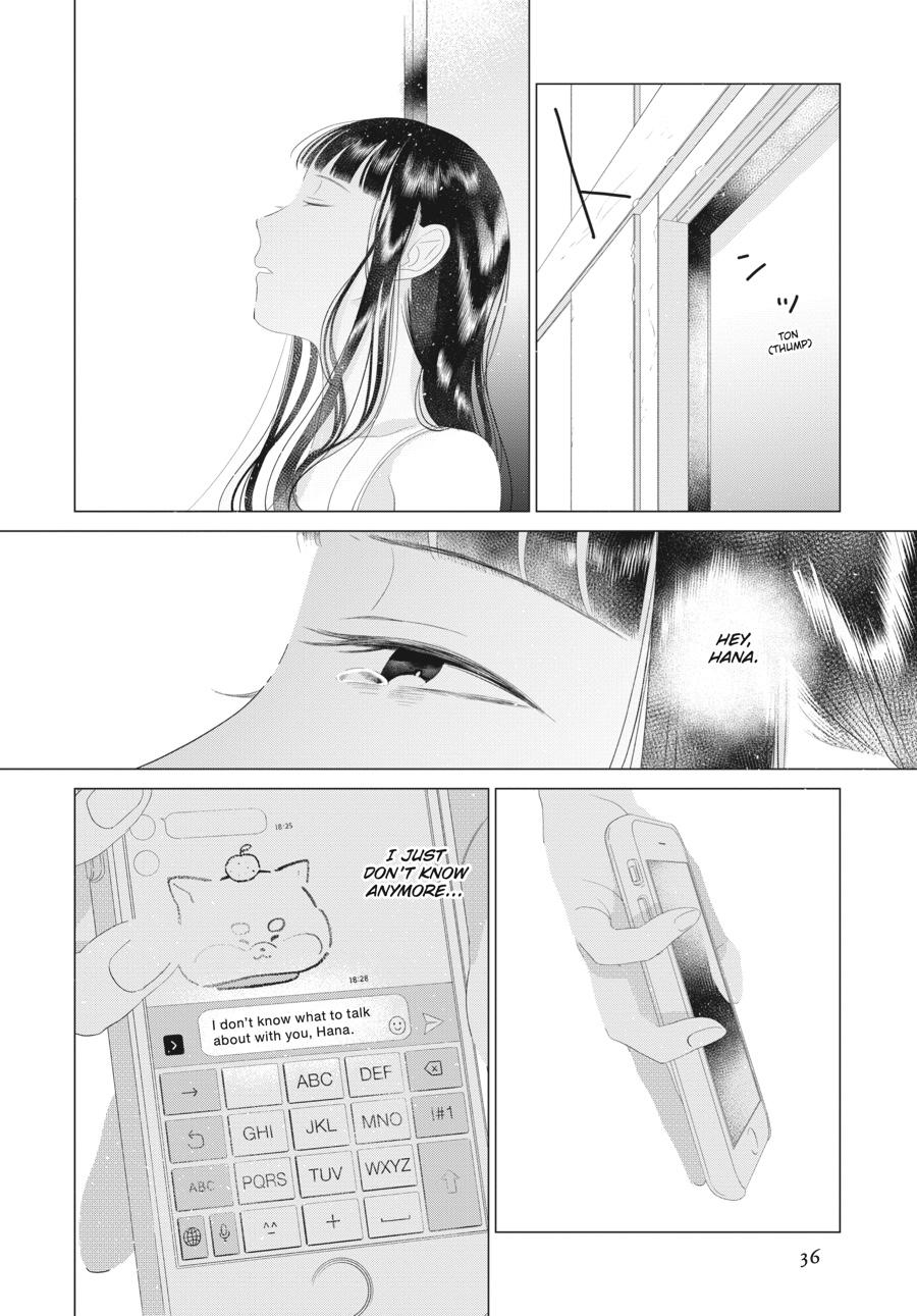 Mayu, Matou Chap 17 - Next Chap 18