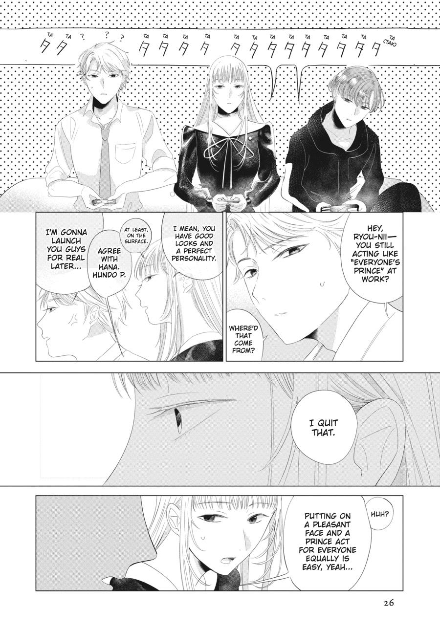 Mayu, Matou Chap 17 - Next Chap 18