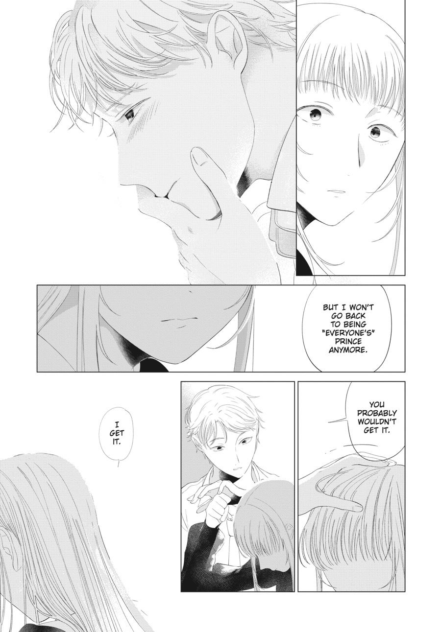 Mayu, Matou Chap 17 - Next Chap 18