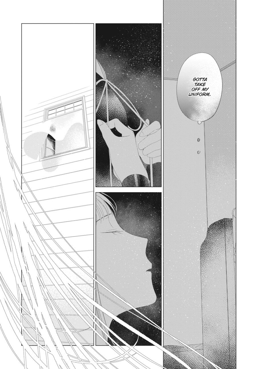 Mayu, Matou Chap 17 - Next Chap 18