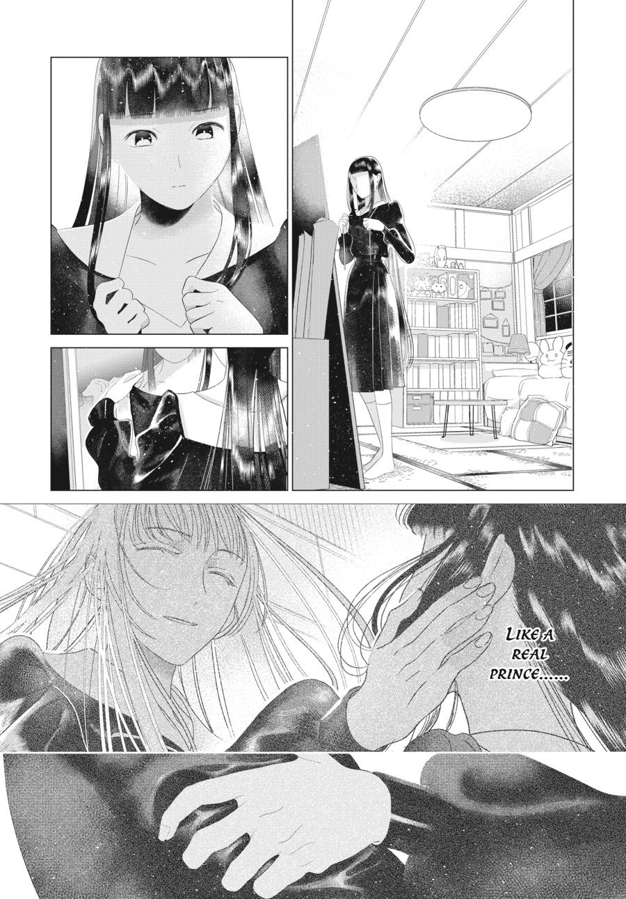 Mayu, Matou Chap 17 - Next Chap 18