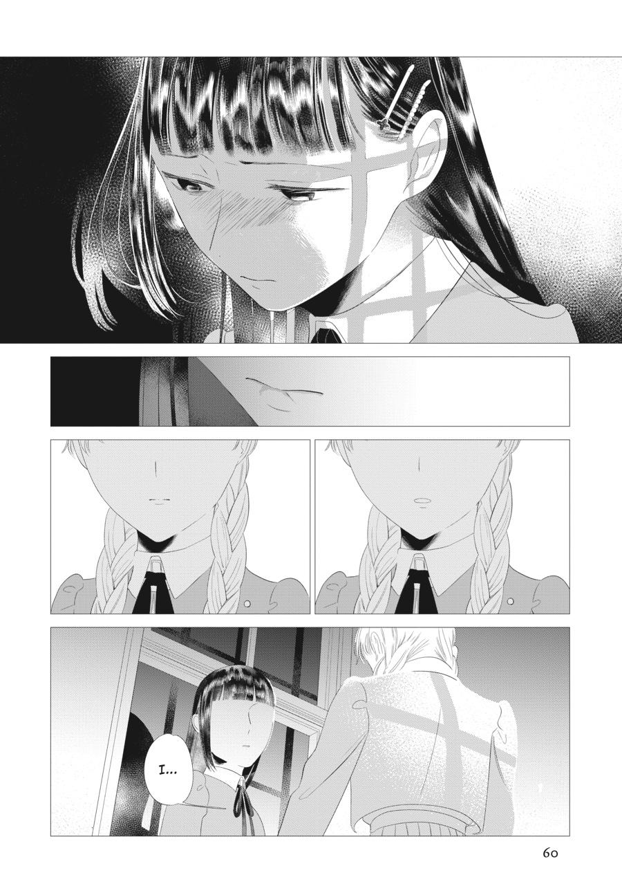 Mayu, Matou Chap 18 - Next Chap 19
