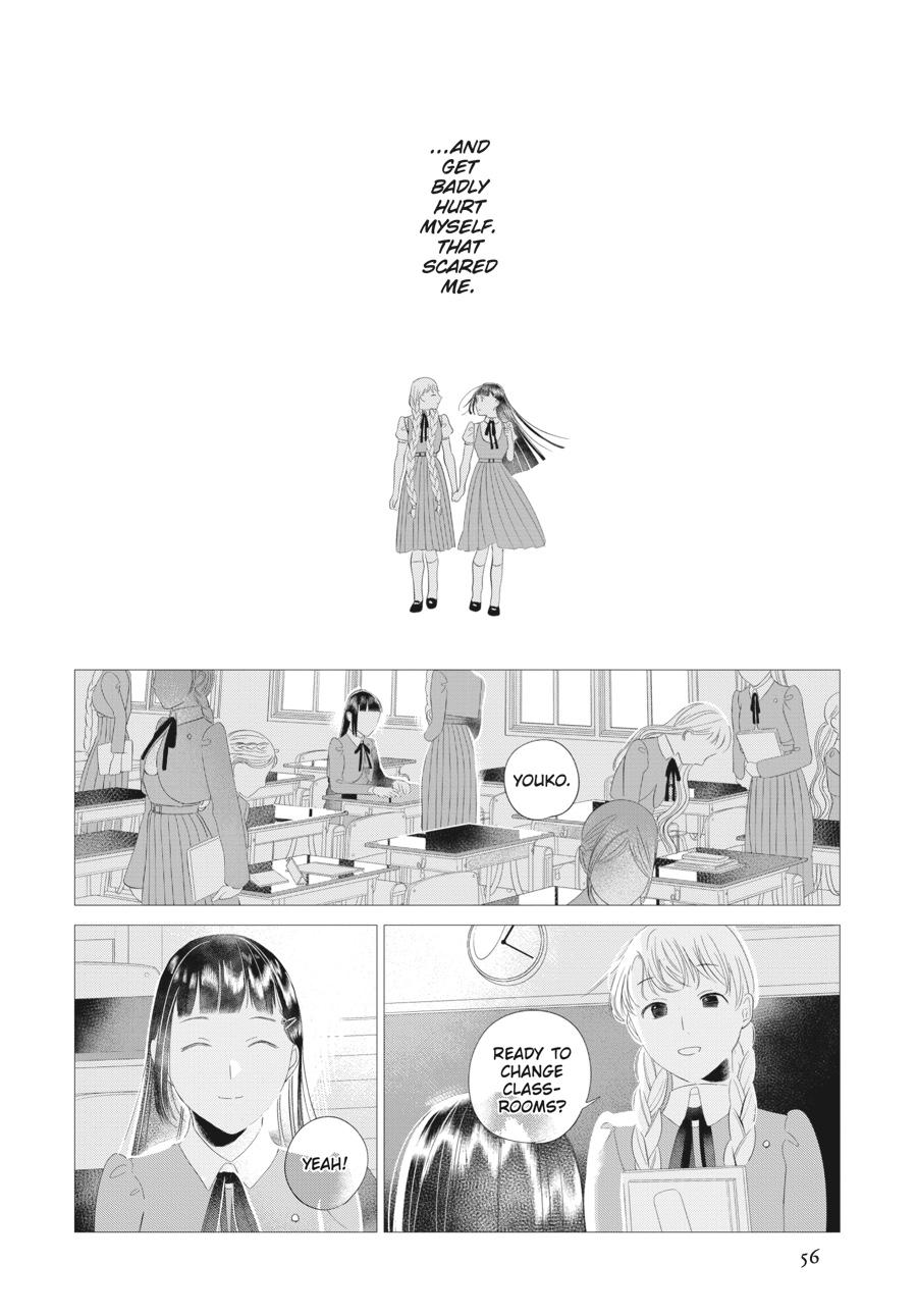 Mayu, Matou Chap 18 - Next Chap 19