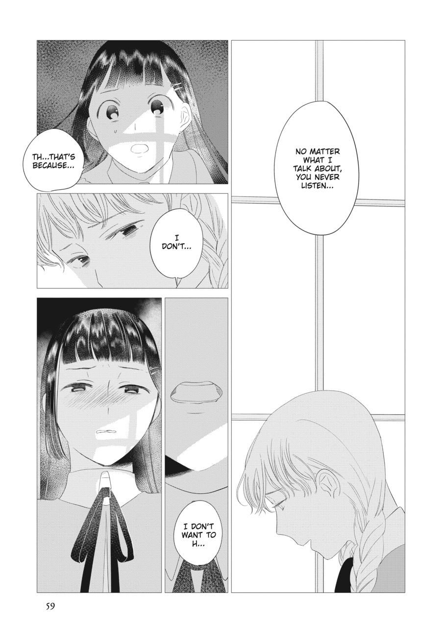 Mayu, Matou Chap 18 - Next Chap 19