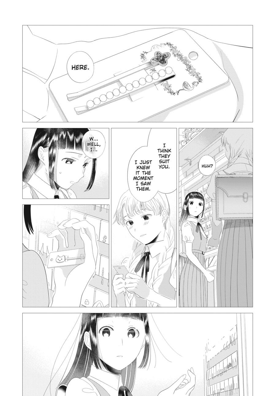 Mayu, Matou Chap 18 - Next Chap 19