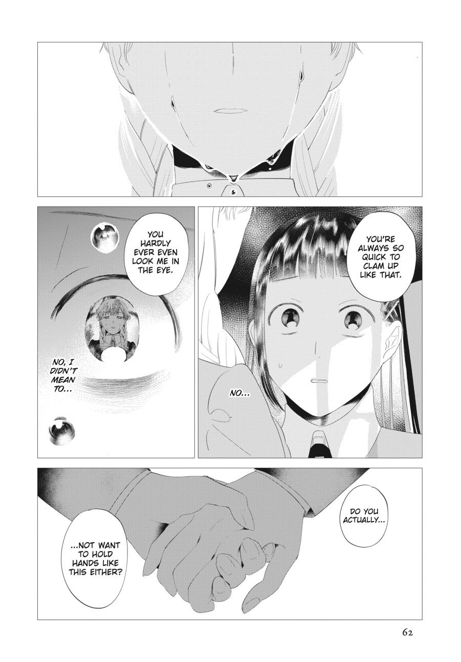 Mayu, Matou Chap 18 - Next Chap 19