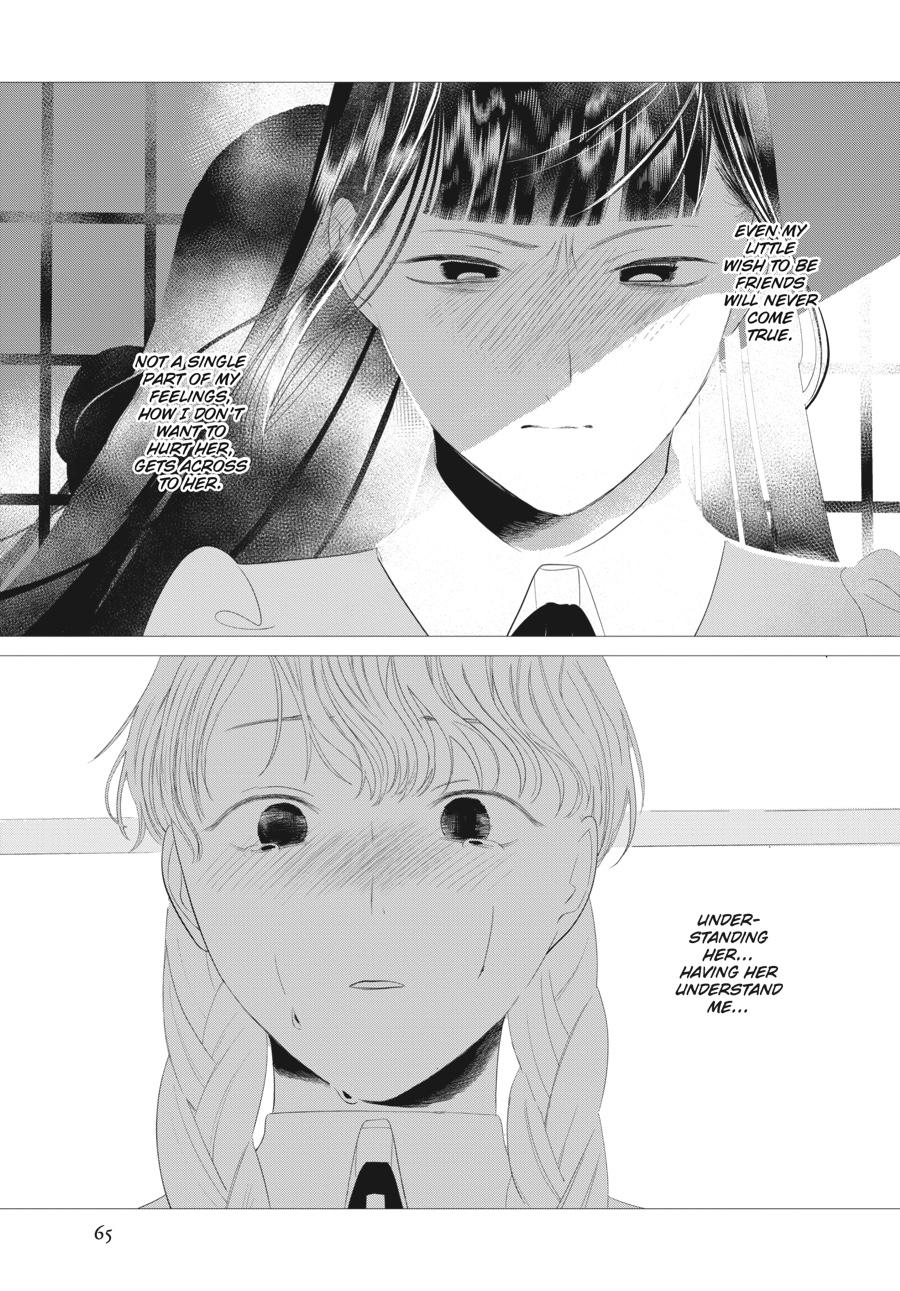 Mayu, Matou Chap 18 - Next Chap 19