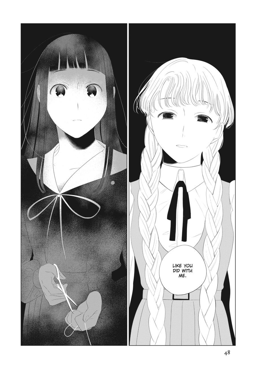Mayu, Matou Chap 18 - Next Chap 19