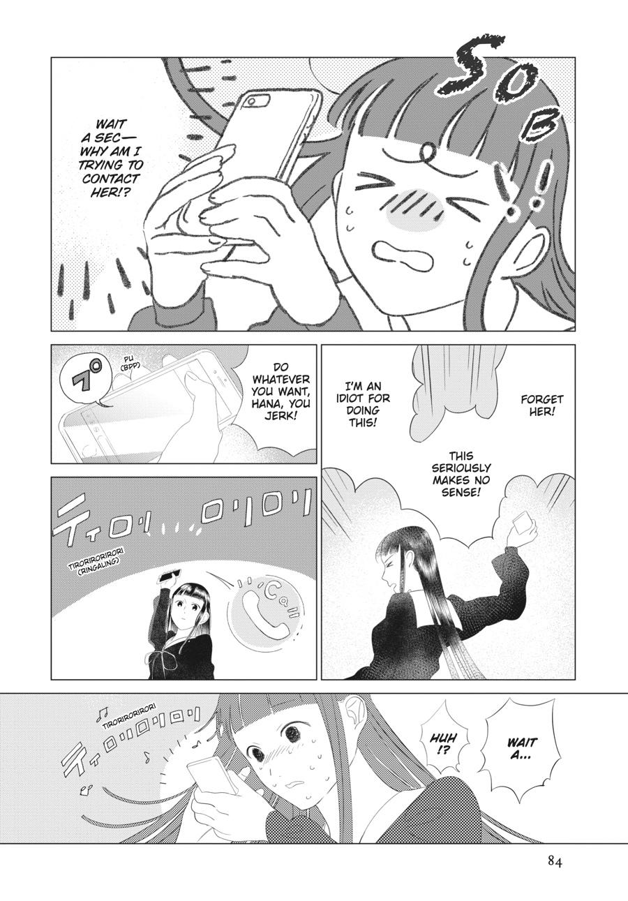 Mayu, Matou Chap 19 - Next Chap 20