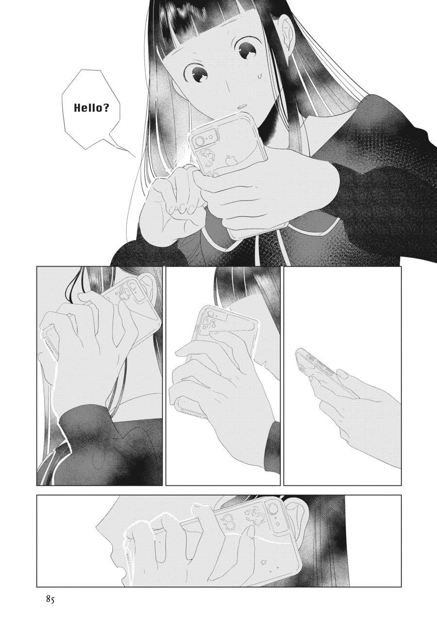 Mayu, Matou Chap 19 - Next Chap 20