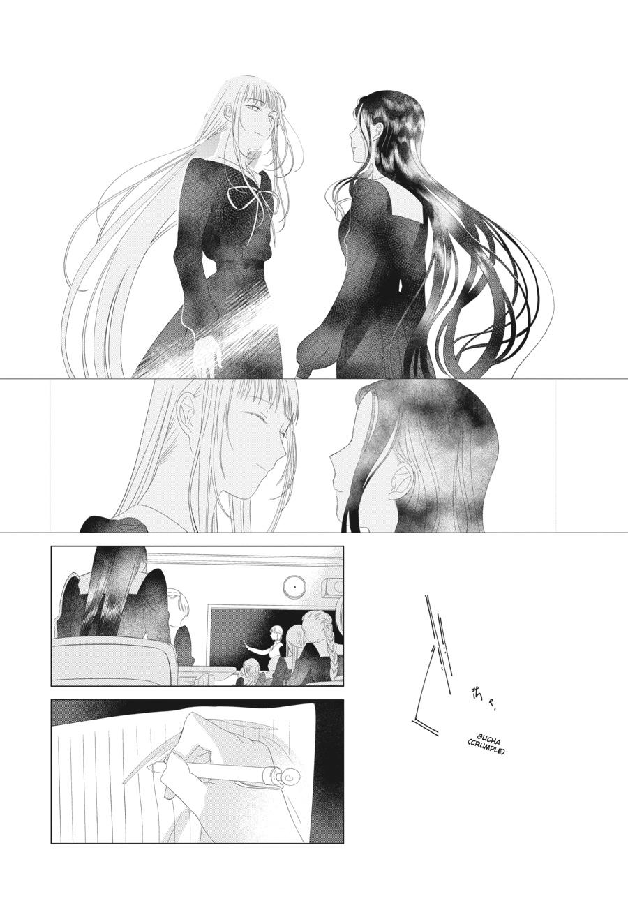 Mayu, Matou Chap 19 - Next Chap 20