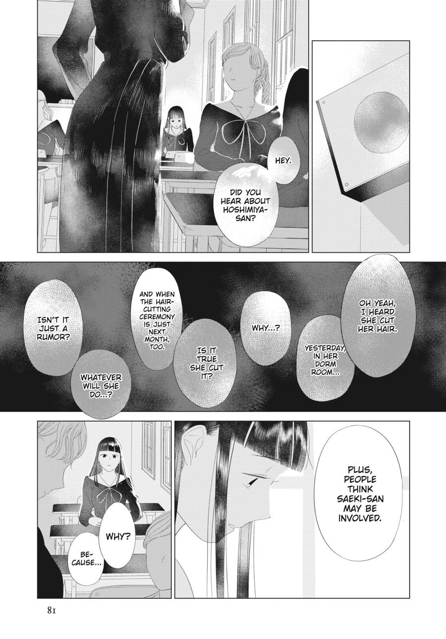 Mayu, Matou Chap 19 - Next Chap 20
