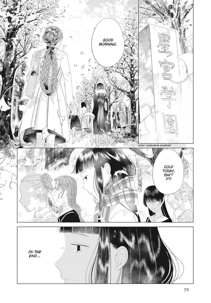 Mayu, Matou Chap 19 - Next Chap 20