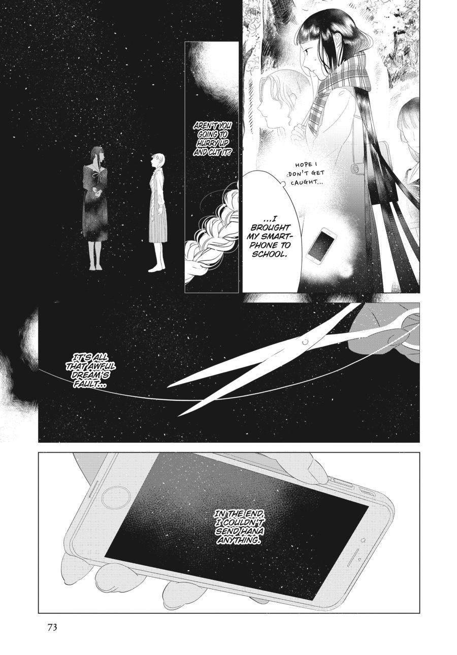 Mayu, Matou Chap 19 - Next Chap 20