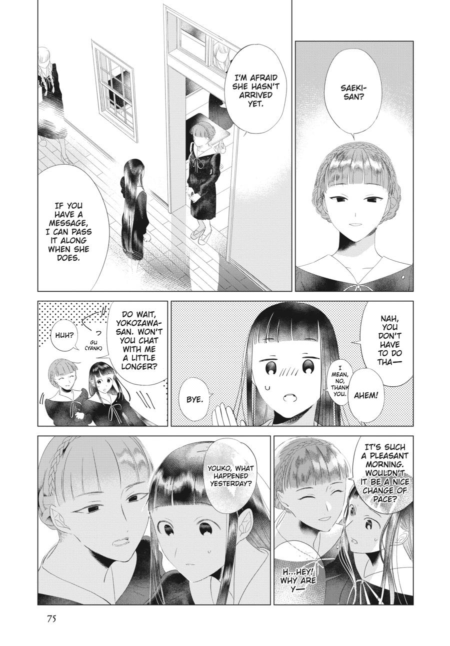 Mayu, Matou Chap 19 - Next Chap 20