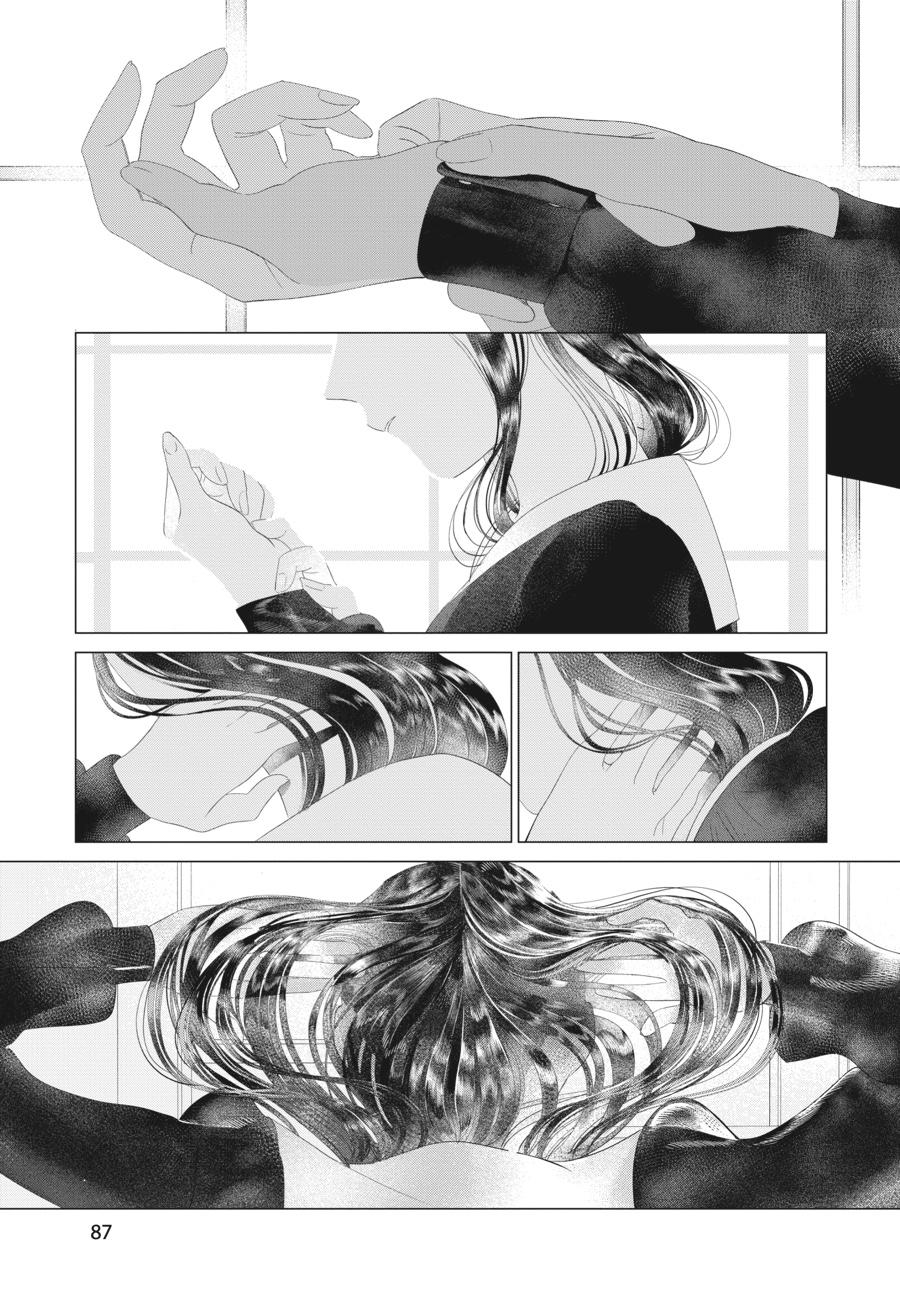Mayu, Matou Chap 27 - Next Chap 28