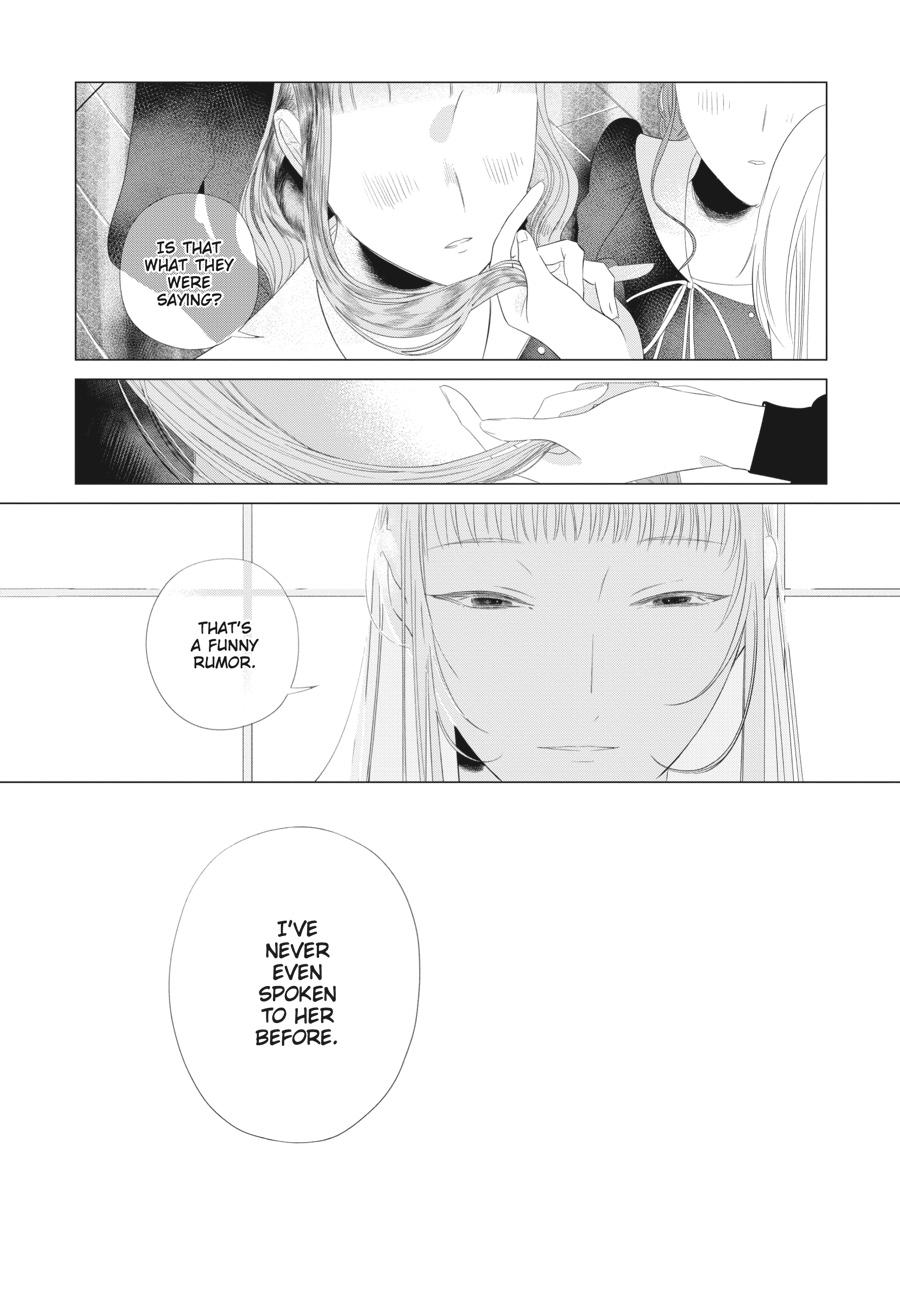 Mayu, Matou Chap 27 - Next Chap 28