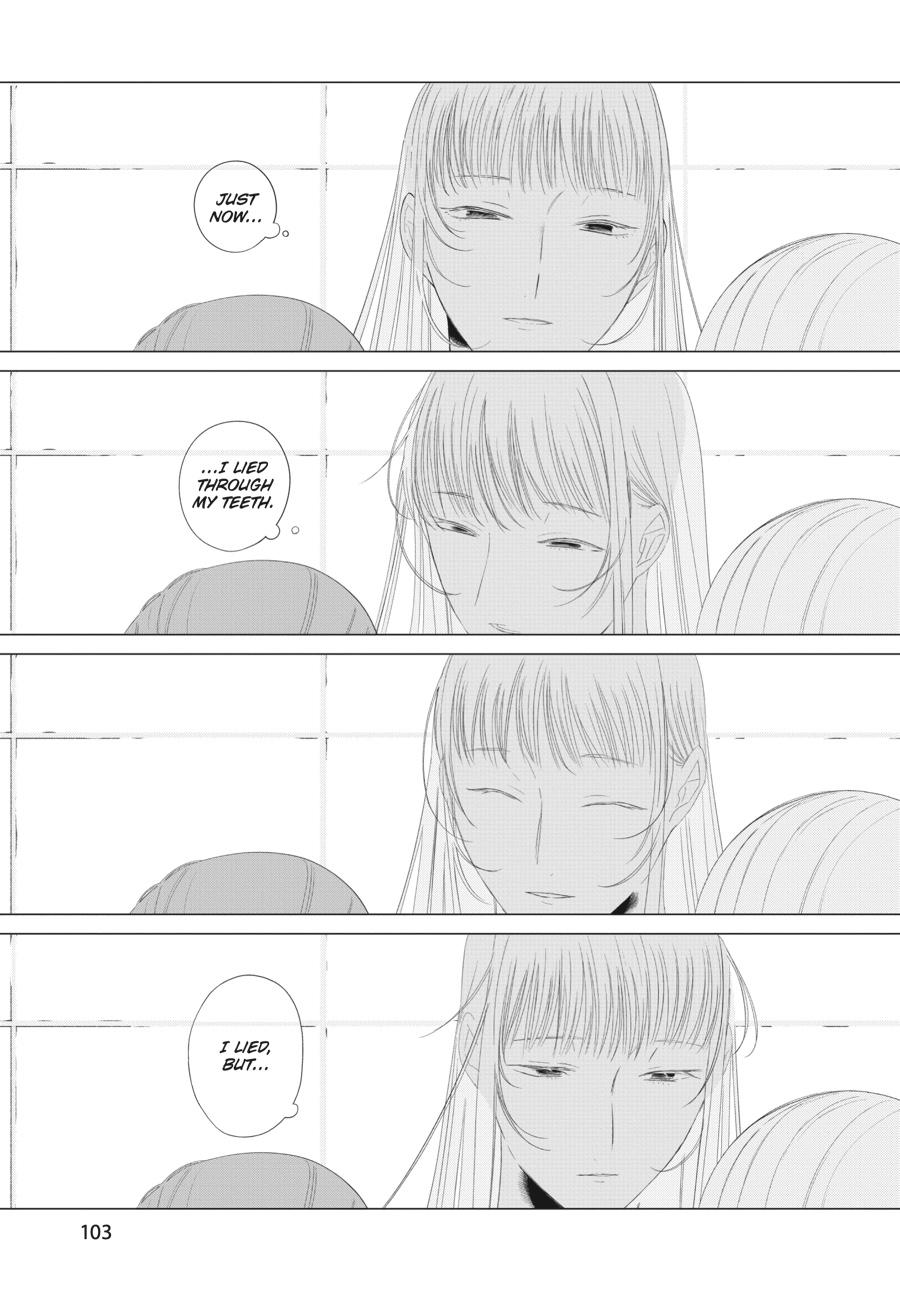Mayu, Matou Chap 27 - Next Chap 28