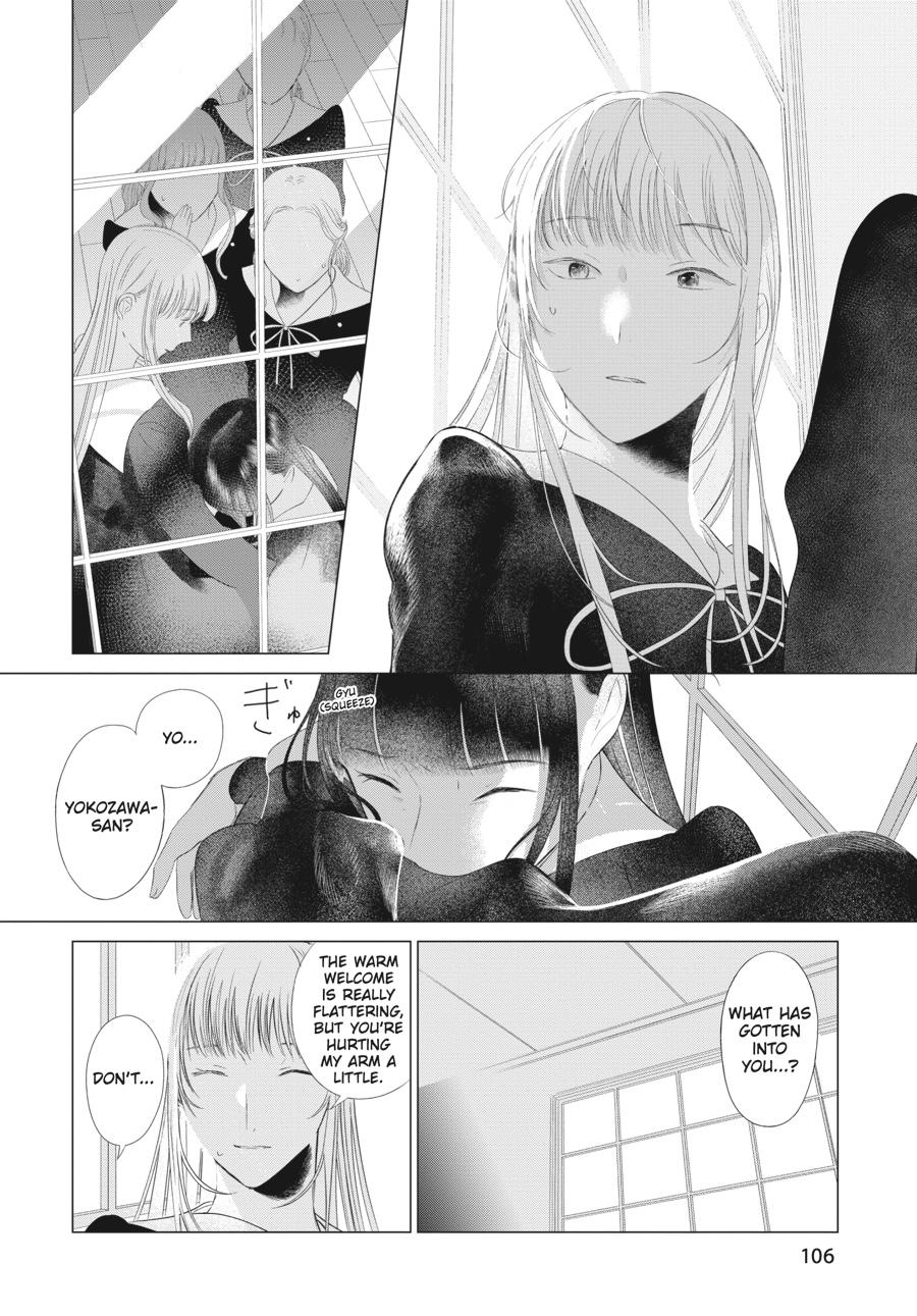 Mayu, Matou Chap 27 - Next Chap 28