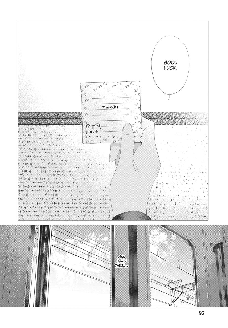 Mayu, Matou Chap 27 - Next Chap 28