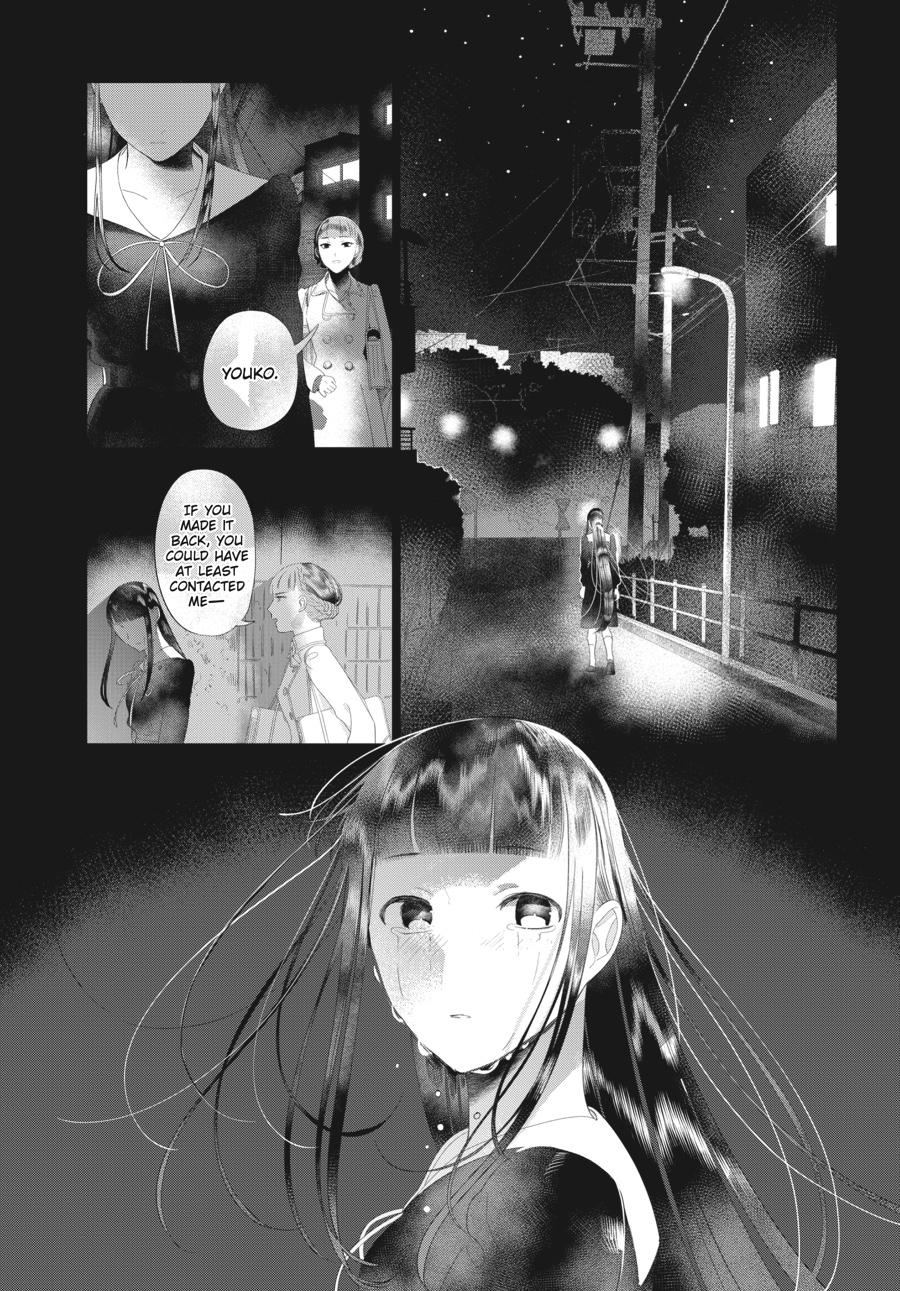 Mayu, Matou Chap 24 - Next Chap 25