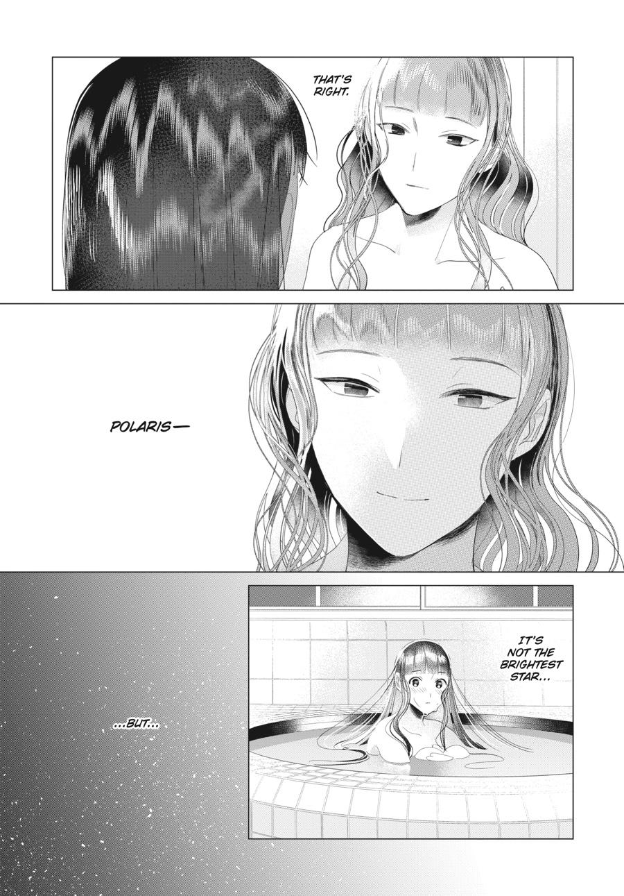 Mayu, Matou Chap 24 - Next Chap 25