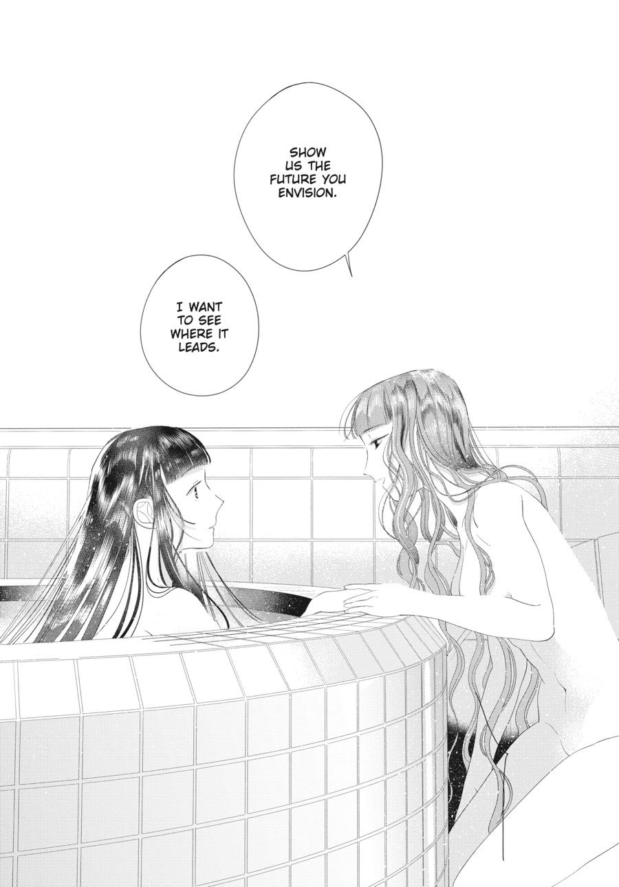 Mayu, Matou Chap 24 - Next Chap 25