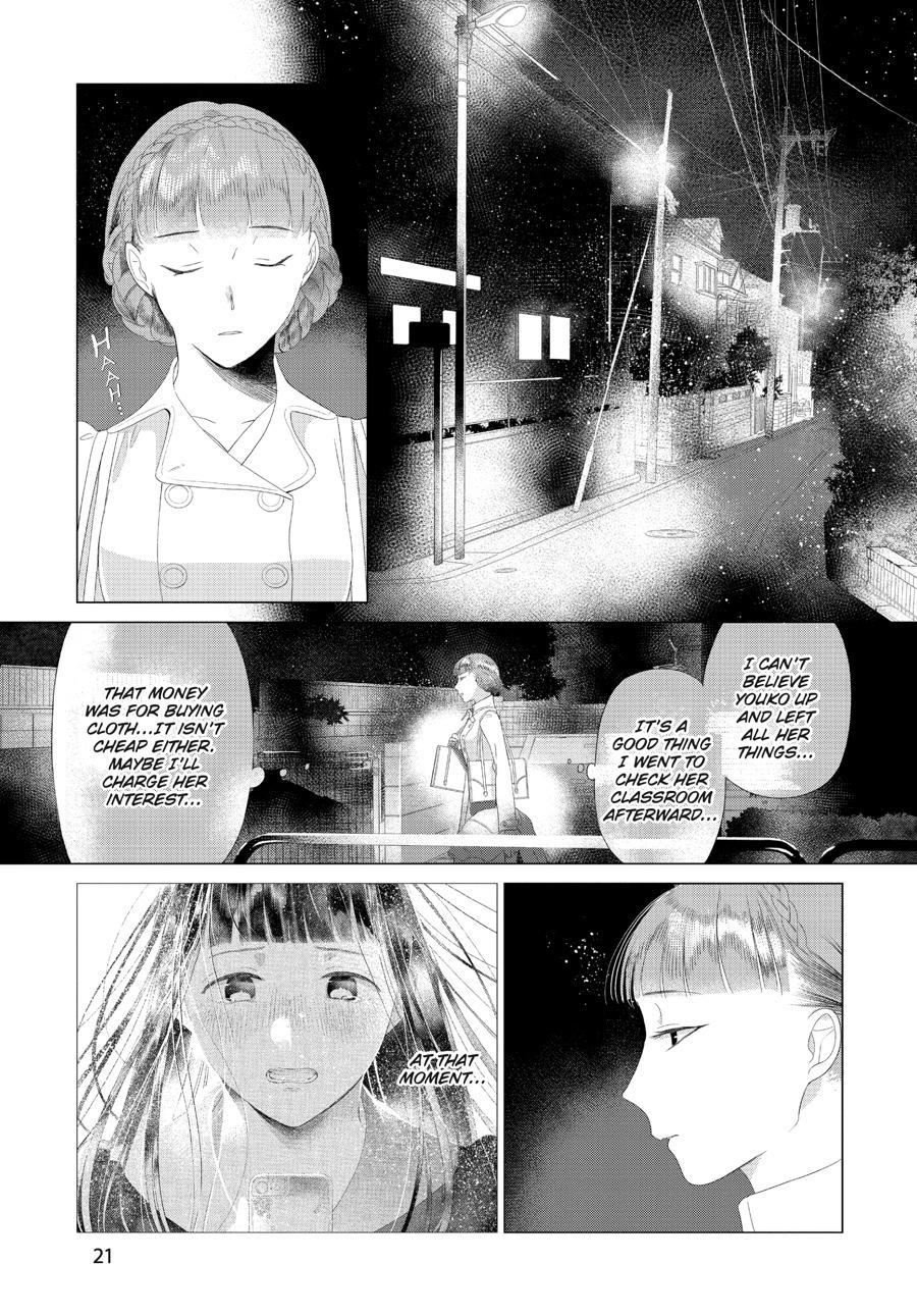 Mayu, Matou Chap 24 - Next Chap 25