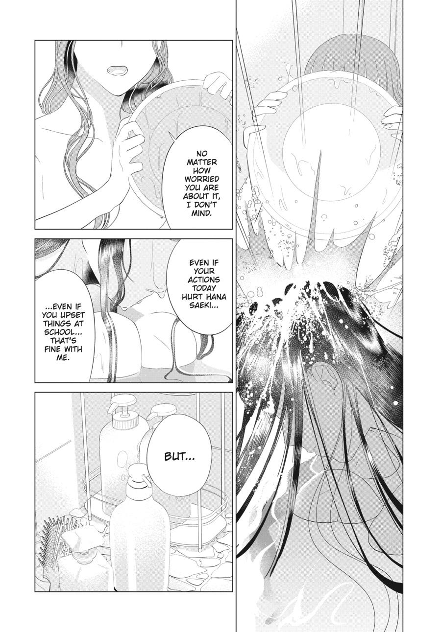 Mayu, Matou Chap 24 - Next Chap 25