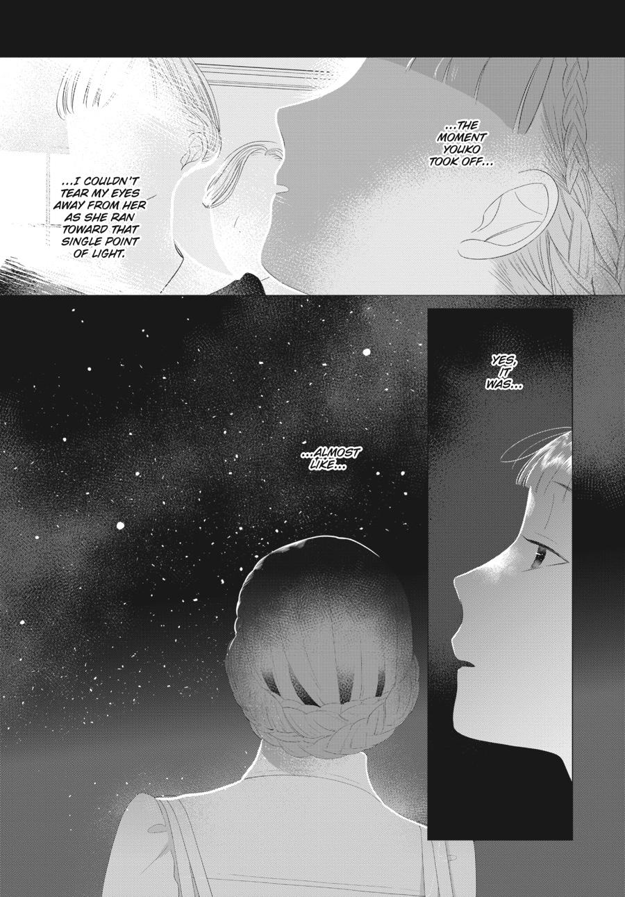 Mayu, Matou Chap 24 - Next Chap 25