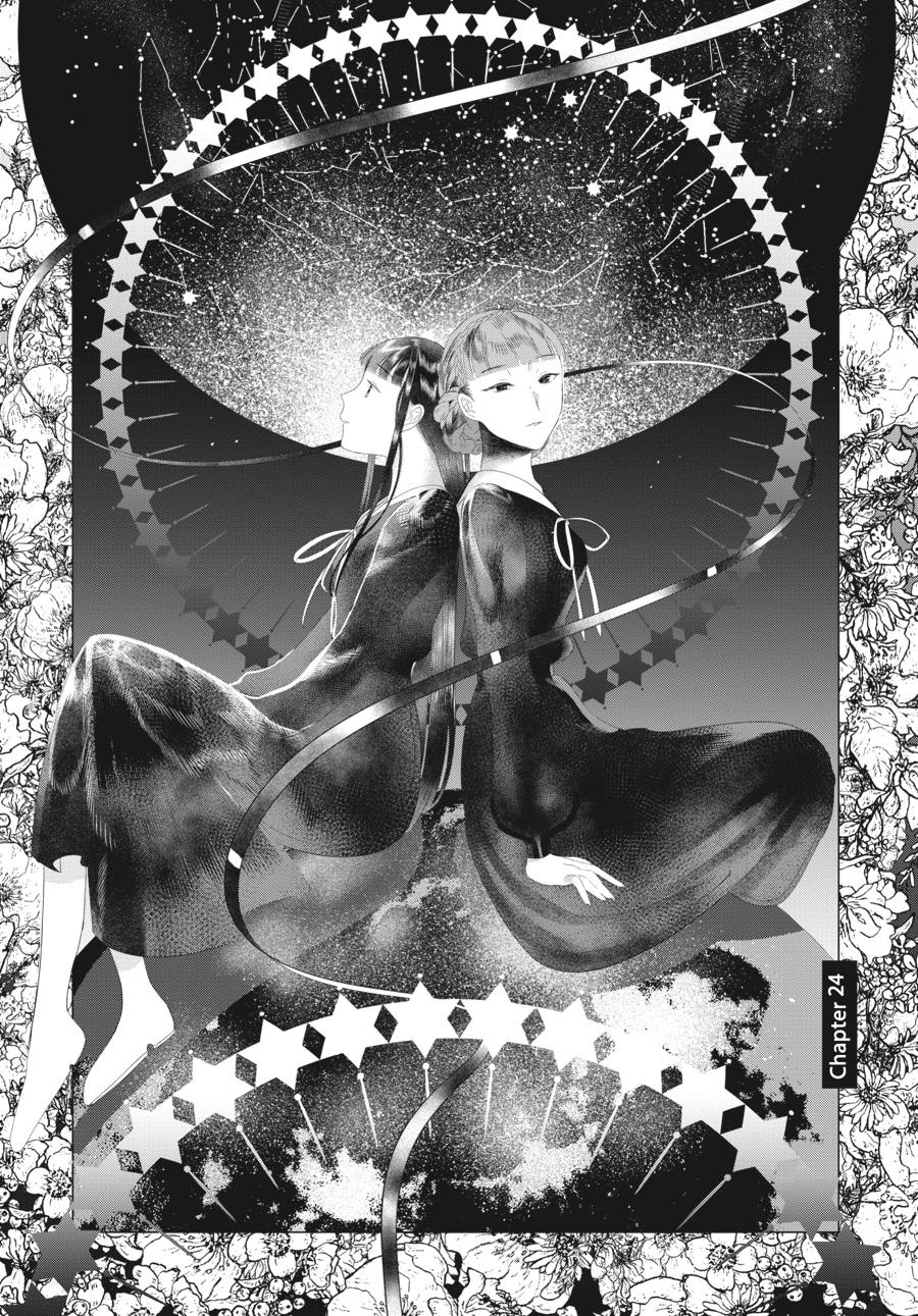 Mayu, Matou Chap 24 - Next Chap 25