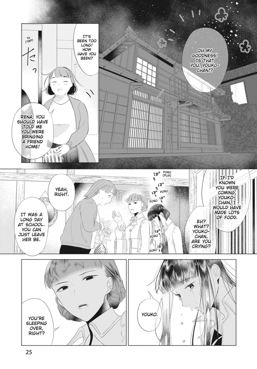 Mayu, Matou Chap 24 - Next Chap 25