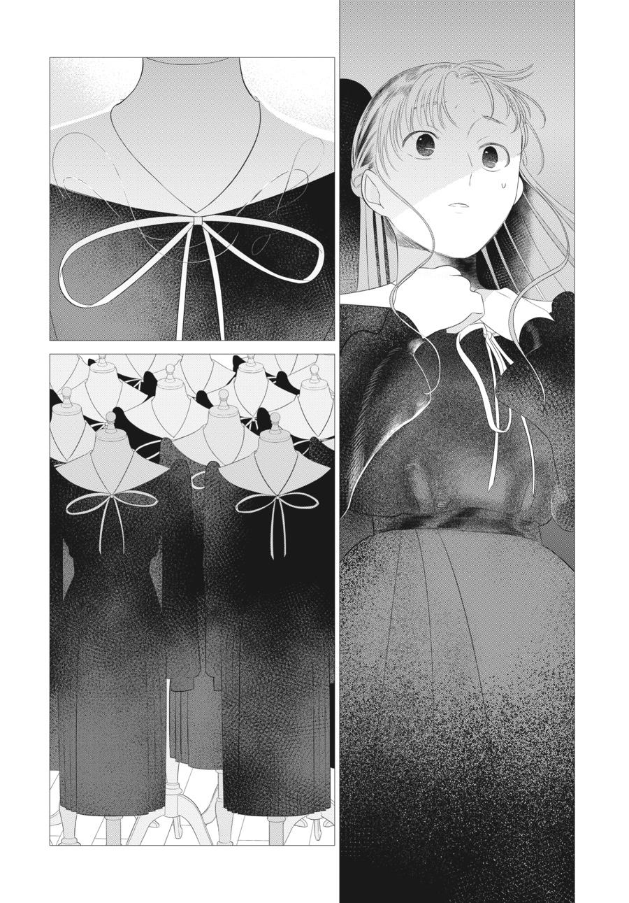 Mayu, Matou Chap 25 - Next Chap 26