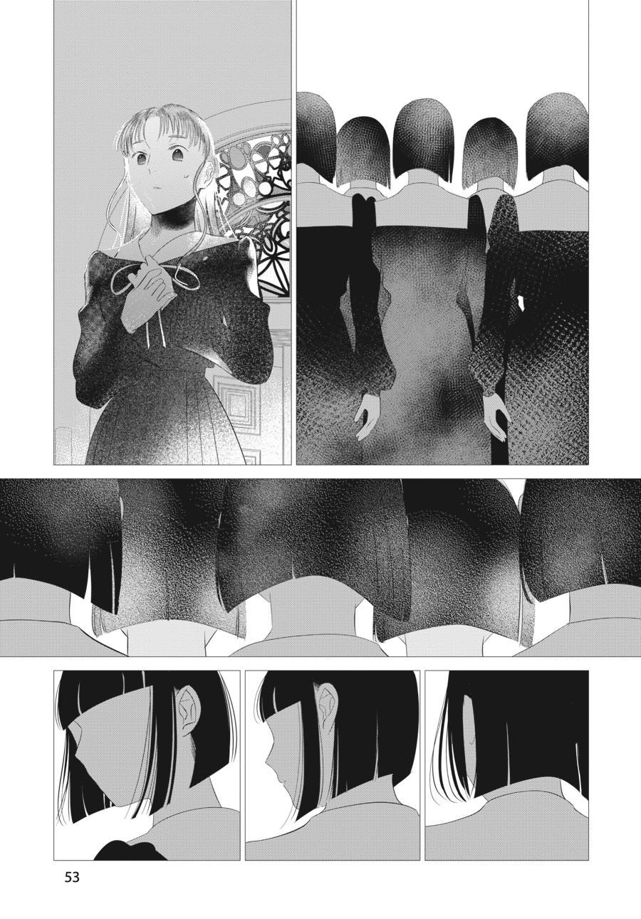 Mayu, Matou Chap 25 - Next Chap 26