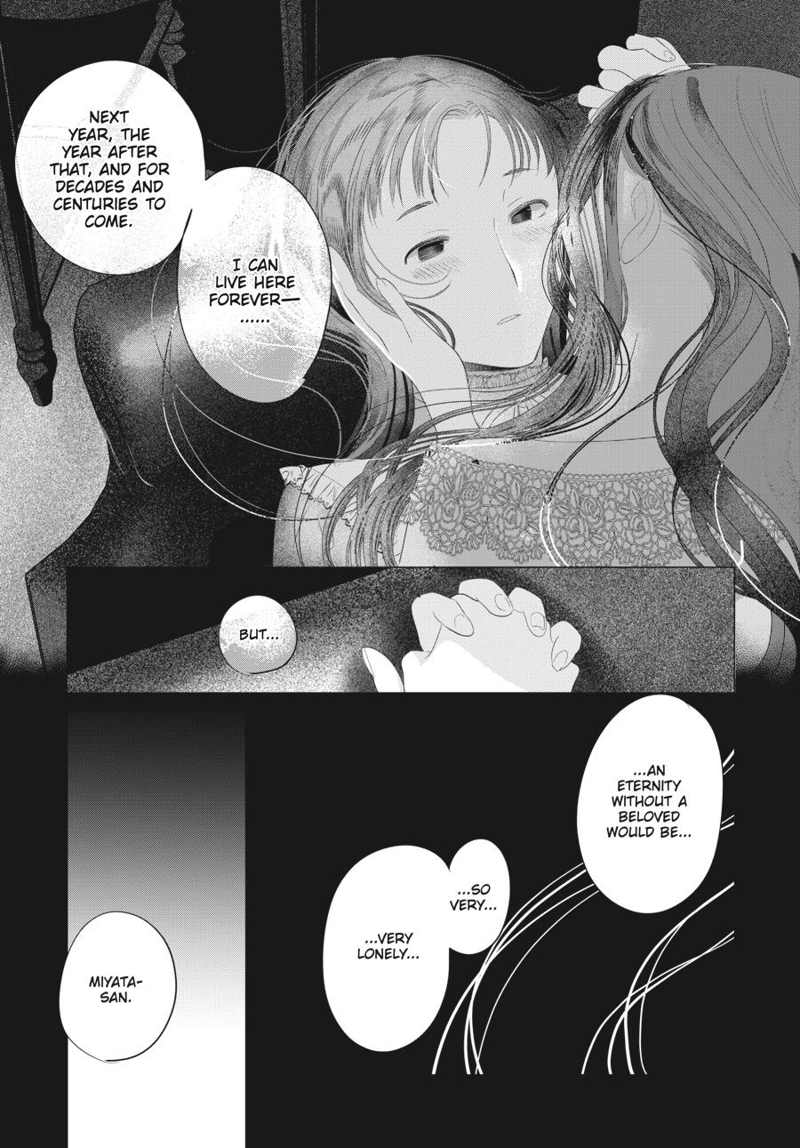 Mayu, Matou Chap 26 - Next Chap 27