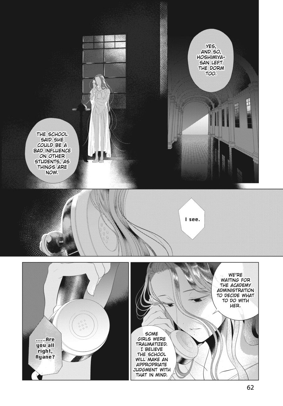 Mayu, Matou Chap 26 - Next Chap 27