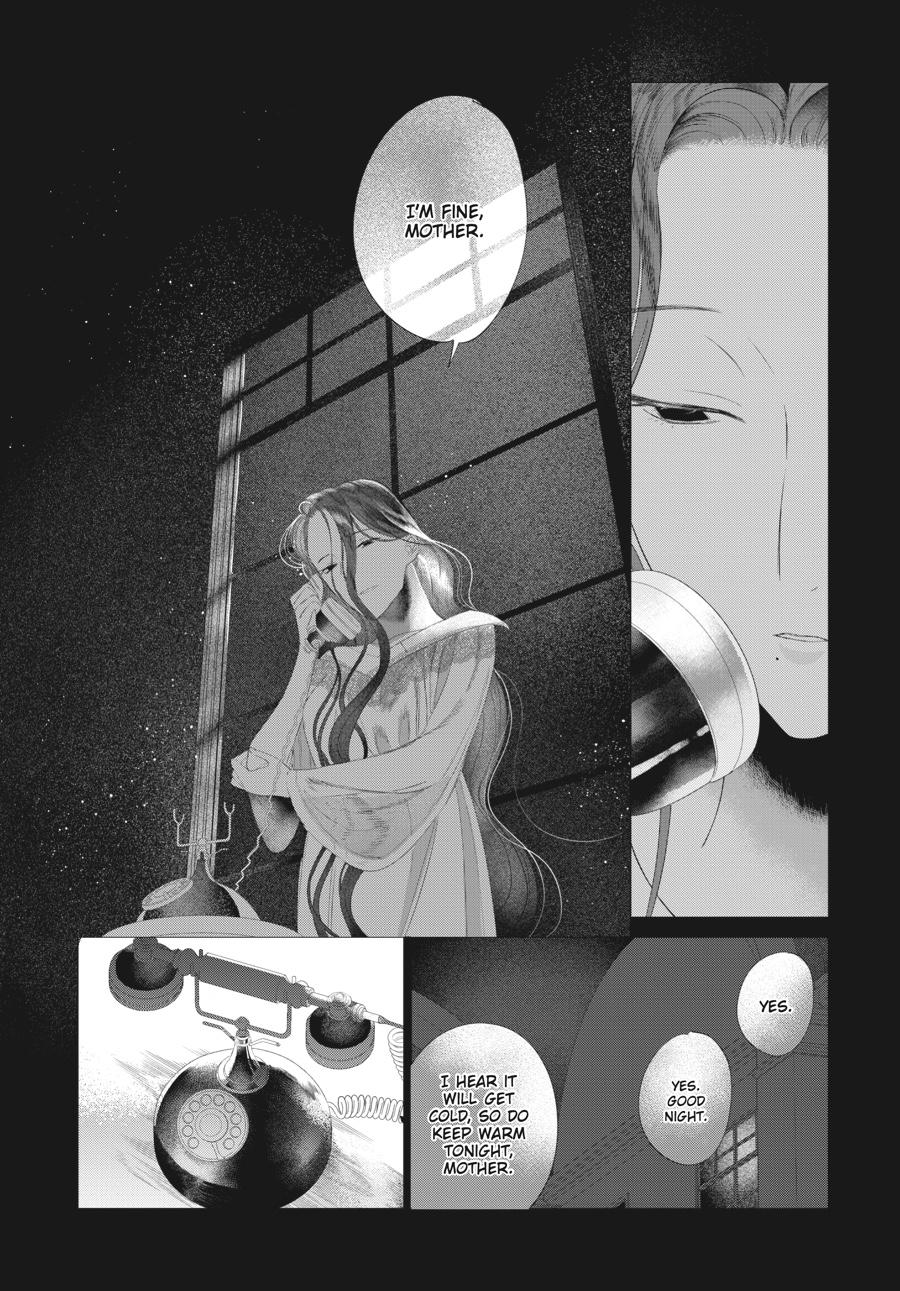 Mayu, Matou Chap 26 - Next Chap 27