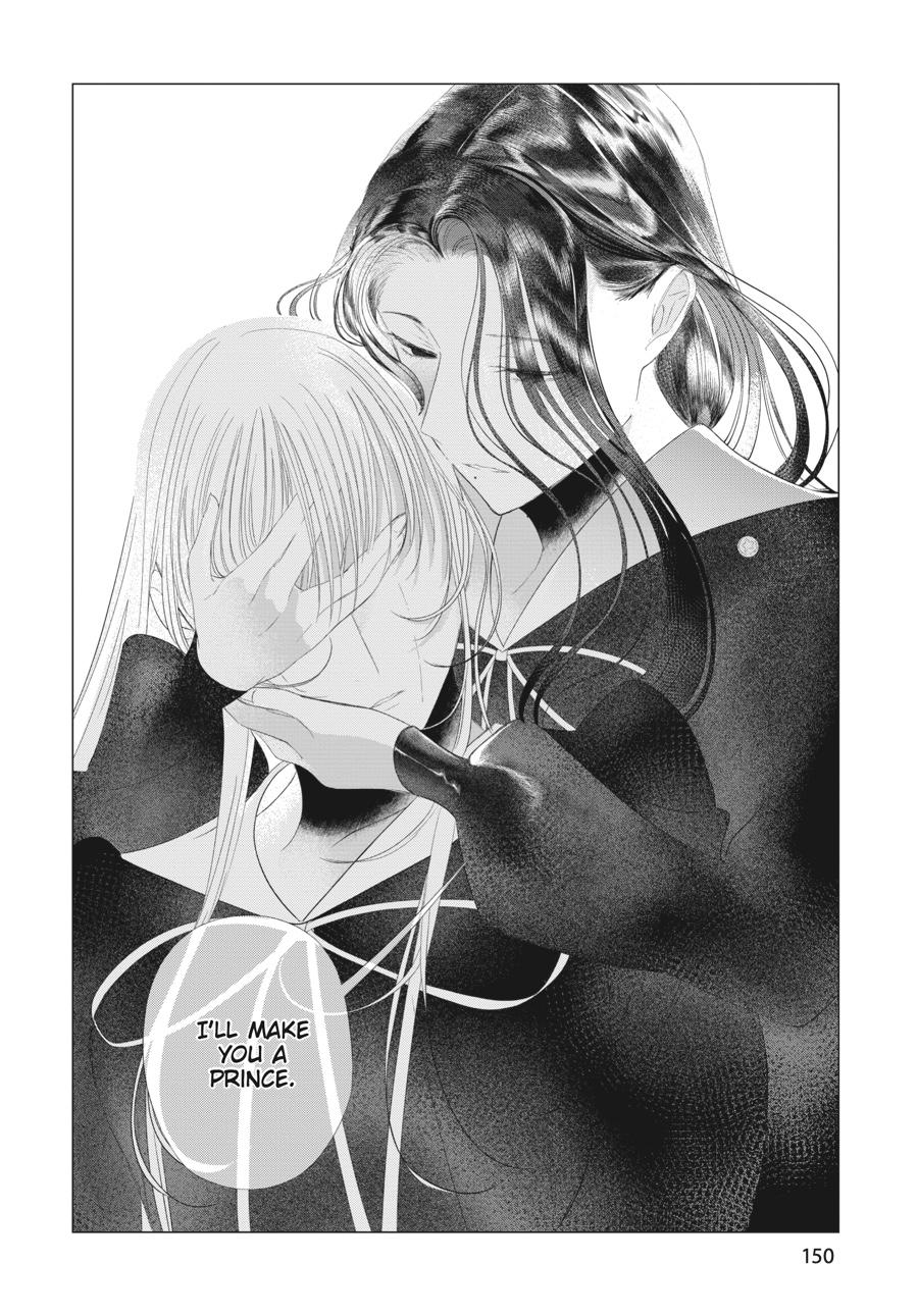 Mayu, Matou Chap 28 - Next Chap 29