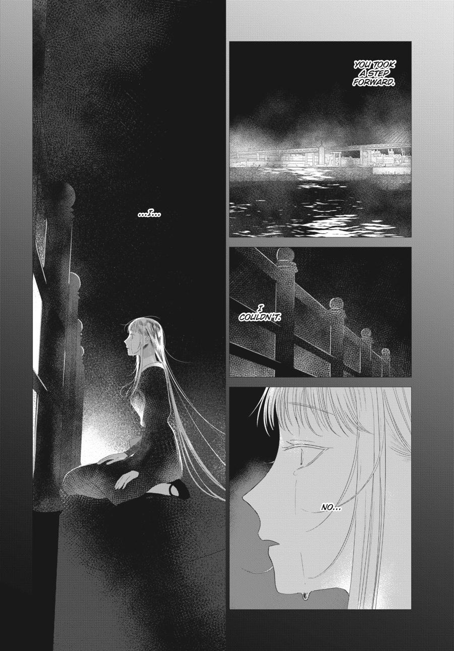 Mayu, Matou Chap 28 - Next Chap 29