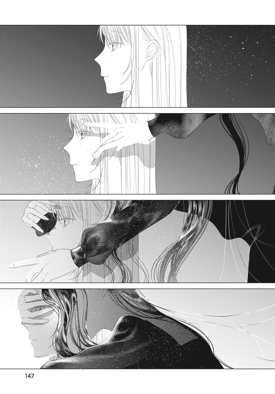 Mayu, Matou Chap 28 - Next Chap 29