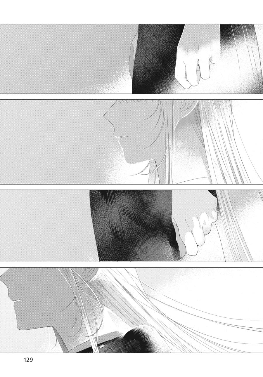 Mayu, Matou Chap 28 - Next Chap 29