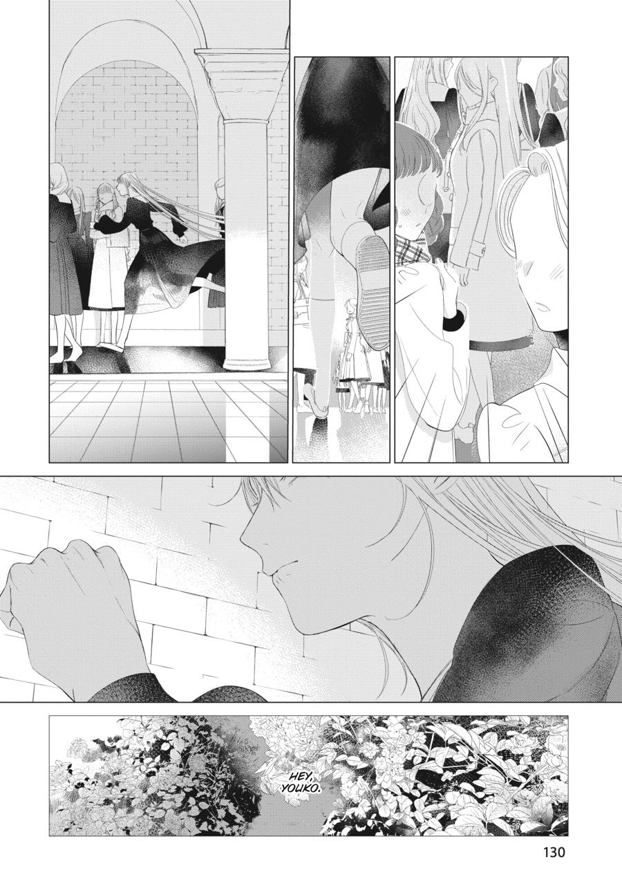 Mayu, Matou Chap 28 - Next Chap 29