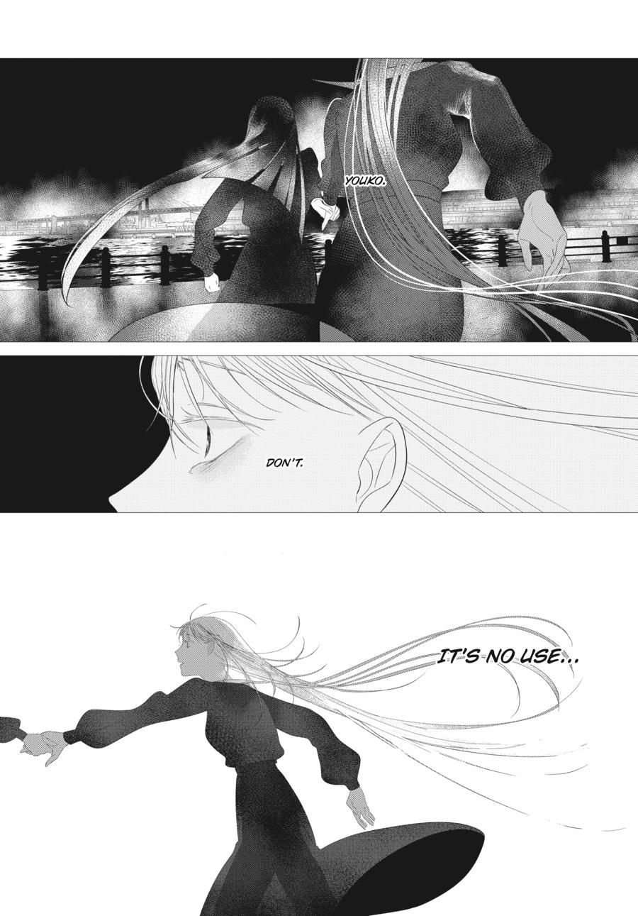 Mayu, Matou Chap 28 - Next Chap 29